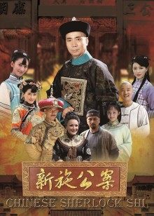 人妻舅母